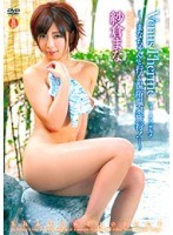 SHMO-060 Thumbnail Image