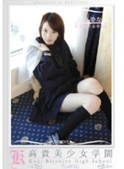 KBH-002 Thumbnail Image