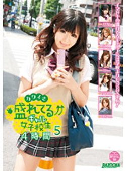MDB-323 Thumbnail Image