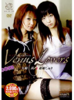 DVAA-002 Thumbnail Image
