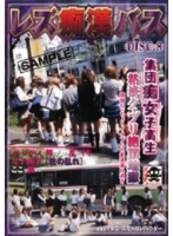 NHDT-185 サムネイル画像