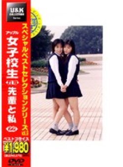 XY-22 Thumbnail Image