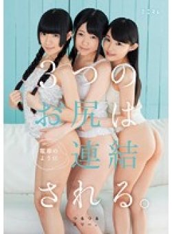 MUM-165 Thumbnail Image