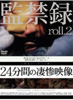 S-604 Thumbnail Image