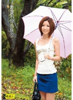 SAMA-201 Thumbnail Image