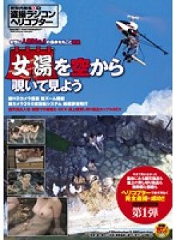 SDMT-312 Thumbnail Image