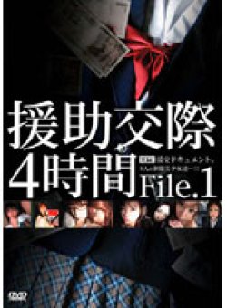 TOBD-003 Thumbnail Image