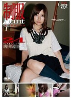 GS-721 Thumbnail Image
