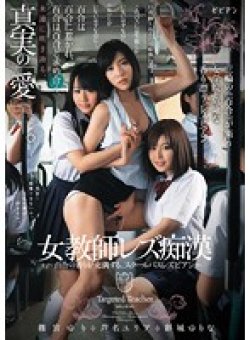 BBAN-040 サムネイル画像