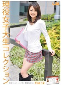 JCN-012 Thumbnail Image