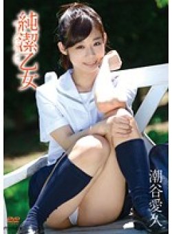 SBMO-096 サムネイル画像