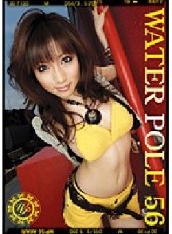 EZD-155 Thumbnail Image