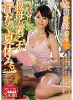 OBA-195 Thumbnail Image