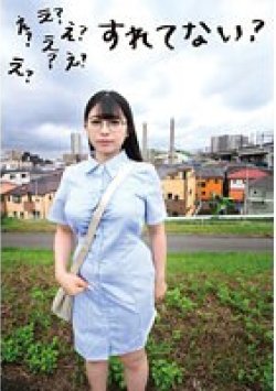 SLN-010 Thumbnail Image