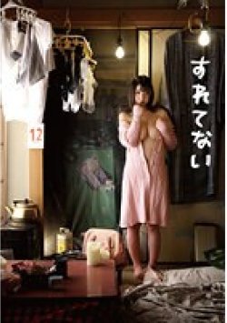SLN-008 Thumbnail Image