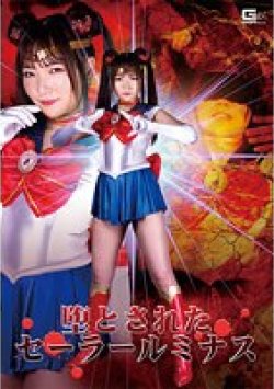 SPSA-64 Thumbnail Image