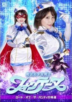 SPSA-92 Thumbnail Image