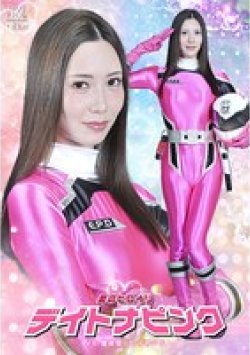 SPSD-96 Thumbnail Image