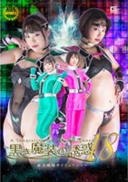 SPSB-83 Thumbnail Image