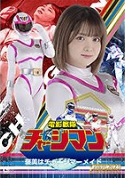 SPSB-07 Thumbnail Image