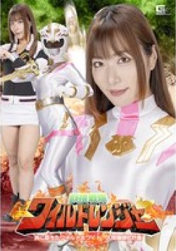 SPSC-43 Thumbnail Image
