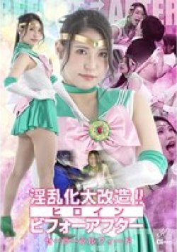 SPSE-15 Thumbnail Image