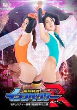 SPSA-72 Thumbnail Image