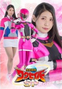 SPSD-72 Thumbnail Image