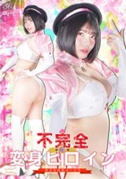 SPSD-74 Thumbnail Image