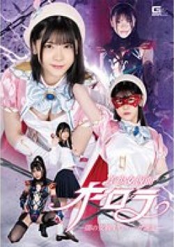 SPSA-63 Thumbnail Image