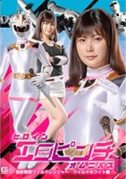 SPSA-76 Thumbnail Image