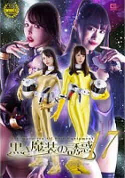 SPSA-65 Thumbnail Image