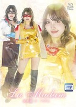 SPSE-07 Thumbnail Image
