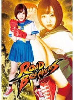 STAK-21 Thumbnail Image