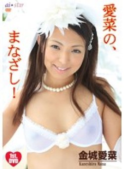 JMRD-0029 サムネイル画像