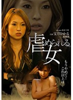CCDV-114 Thumbnail Image