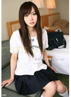 PMH-183 Thumbnail Image