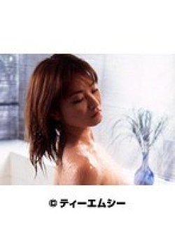 TMC-322 Thumbnail Image