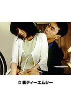 TMC-320 Thumbnail Image