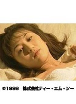 TMC-326 Thumbnail Image