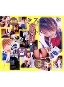 PN-1009 Thumbnail Image