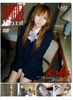 GS-383 Thumbnail Image