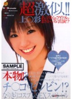 SDMS-115 Thumbnail Image