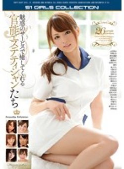 ONSD-806 サムネイル画像