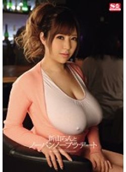 SNIS-407 Thumbnail Image