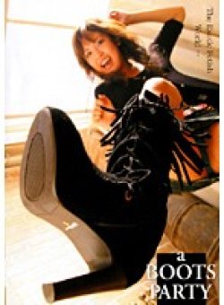 SRB-002 Thumbnail Image
