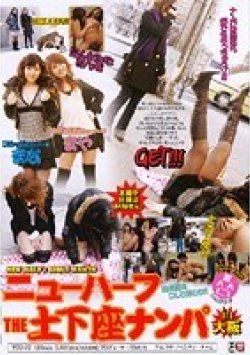 TCD-07 Thumbnail Image