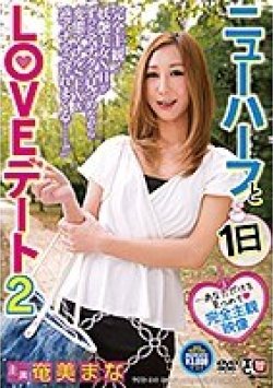 TCD-210 Thumbnail Image