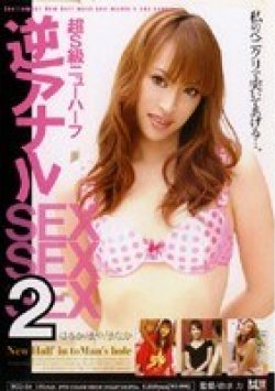 TCD-04 Thumbnail Image