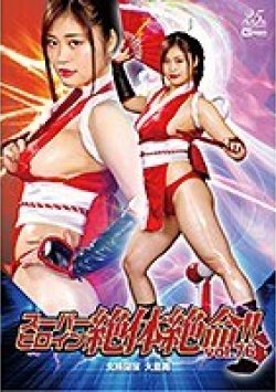 THZ-76 Thumbnail Image
